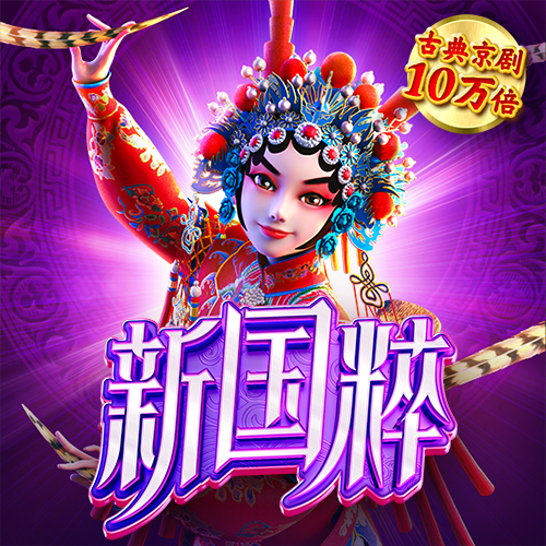 海底赛车总动员