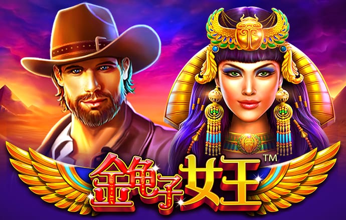 澳门心水站网址论坛