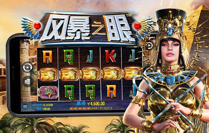 035娱乐app官方版游戏亮点