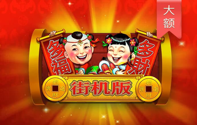澳洲10开官网历史开奖结果