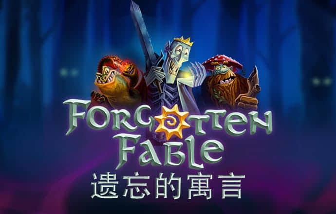 和记娱乐怡情博娱